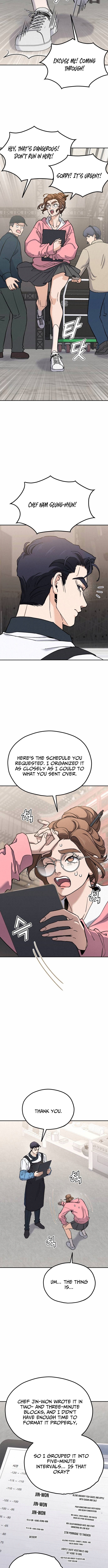 God's Cuisine Chapter 50 Page 1