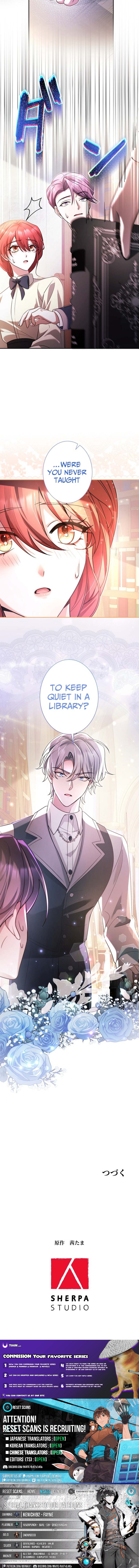 Goodbye, My Cheating Fiancé; I'll Find Happiness in the Next Game Chapter 5 Page 1