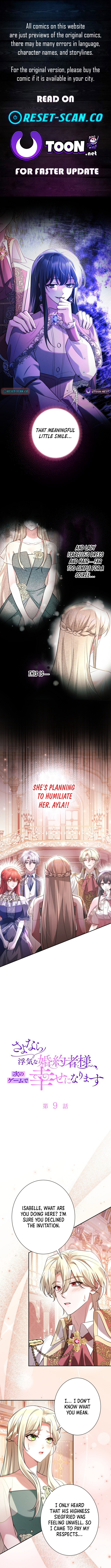 Goodbye, My Cheating Fiancé; I'll Find Happiness in the Next Game Chapter 9 Page 1