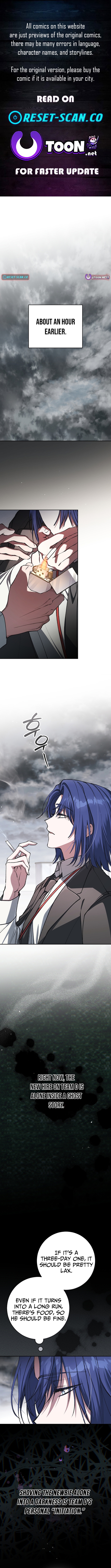 Got Dropped into a Ghost Story, Still Gotta Work Chapter 10 Page 1