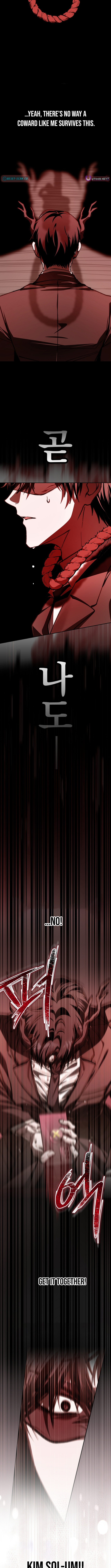 Got Dropped into a Ghost Story, Still Gotta Work Chapter 14 Page 1