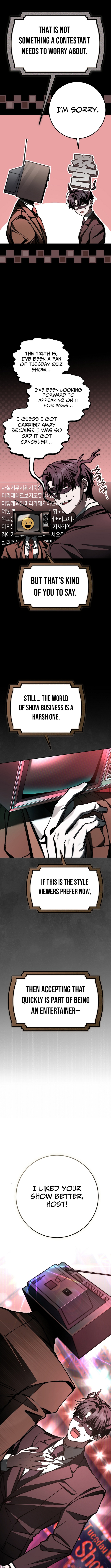 Got Dropped into a Ghost Story, Still Gotta Work Chapter 15 Page 1