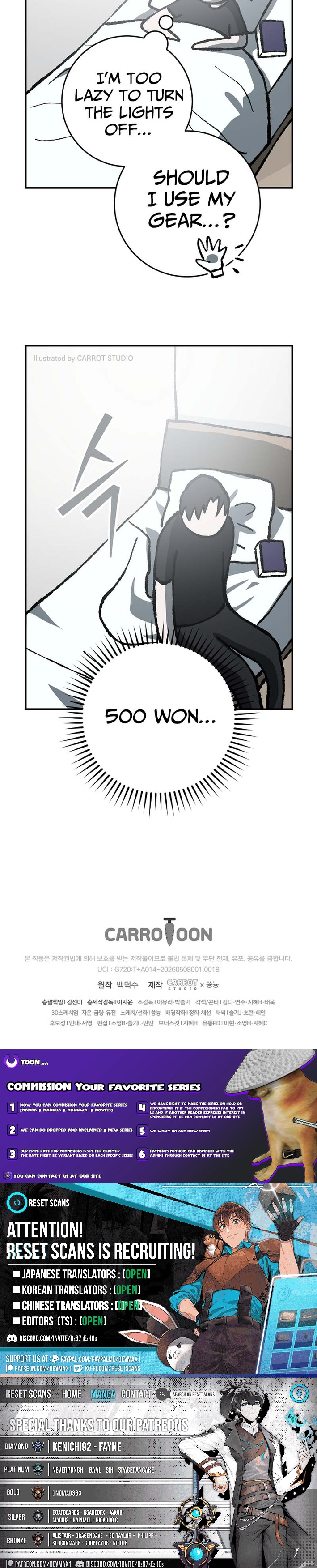 Got Dropped into a Ghost Story, Still Gotta Work Chapter 18 Page 1