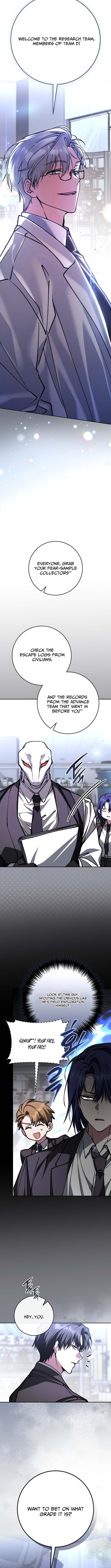 Got Dropped into a Ghost Story, Still Gotta Work Chapter 19 Page 1