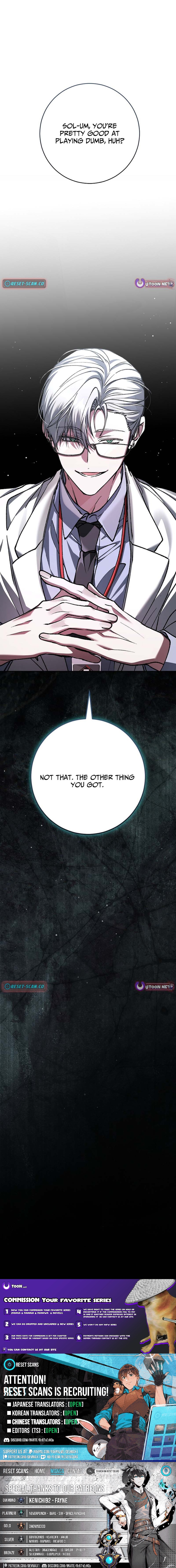 Got Dropped into a Ghost Story, Still Gotta Work Chapter 20 Page 1