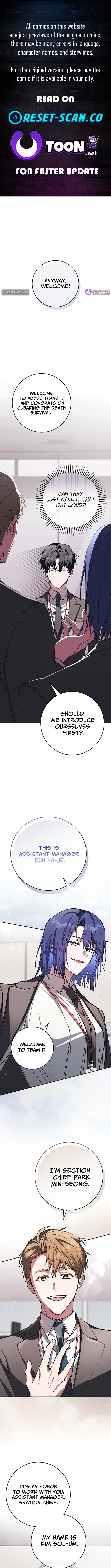 Got Dropped into a Ghost Story, Still Gotta Work Chapter 8 Page 1
