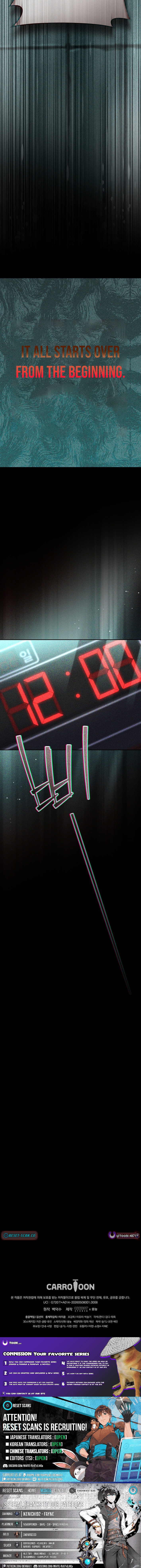 Got Dropped into a Ghost Story, Still Gotta Work Chapter 8 Page 1