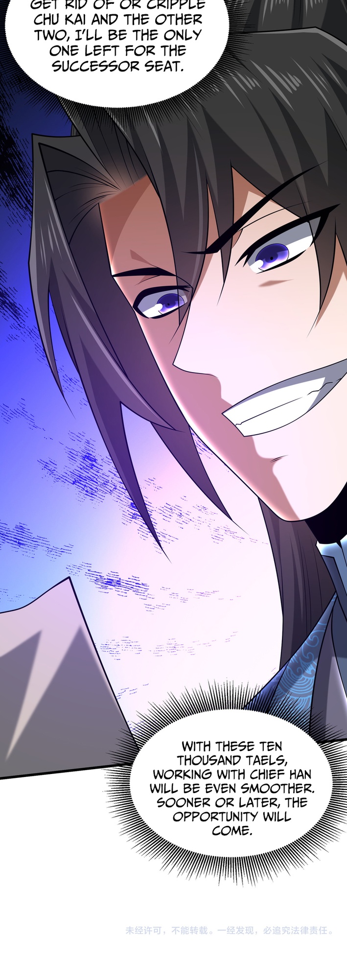 Greet the Sect Leader Chapter 10 Page 1