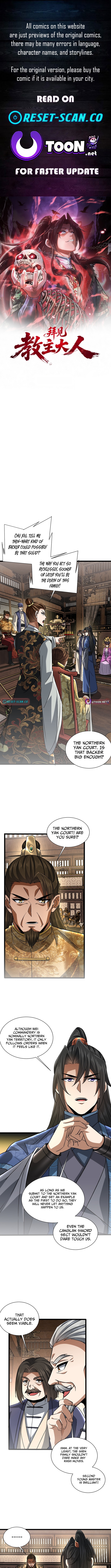 Greet the Sect Leader Chapter 18 Page 1