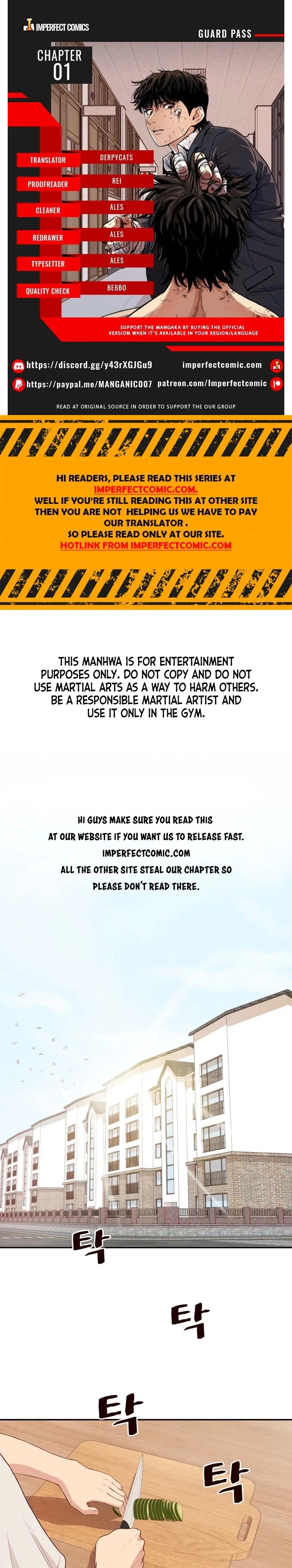 Guard Pass Chapter 1 Page 1