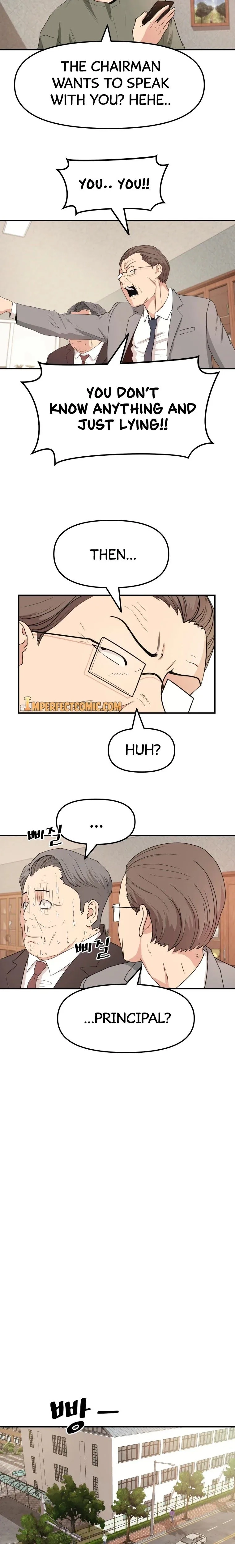 Guard Pass Chapter 10 Page 1