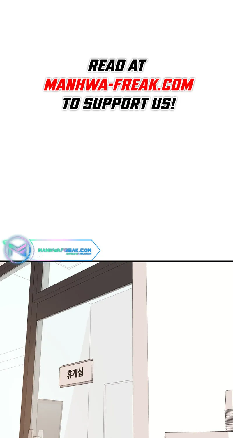 Guard Pass Chapter 117 Page 1