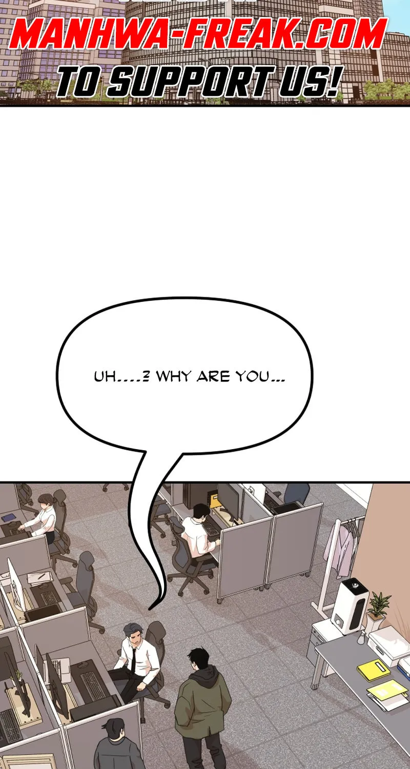 Guard Pass Chapter 118 Page 1