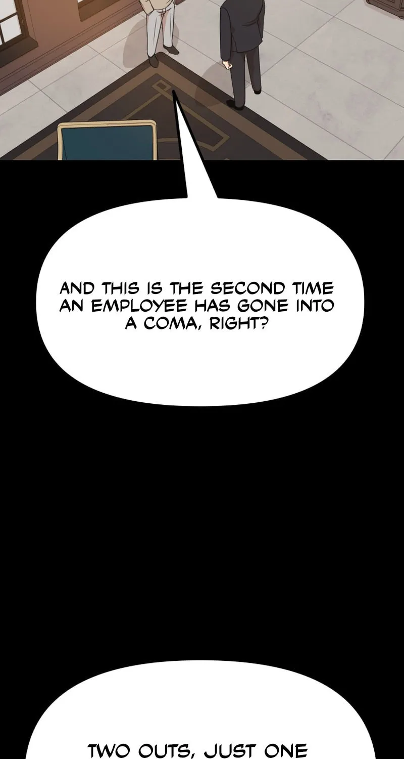 Guard Pass Chapter 119 Page 1