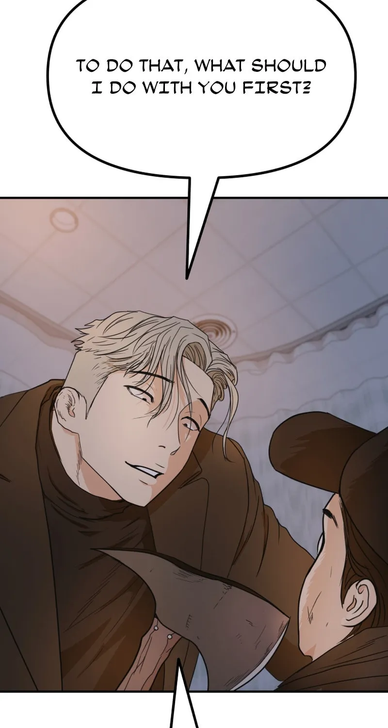 Guard Pass Chapter 120 Page 1