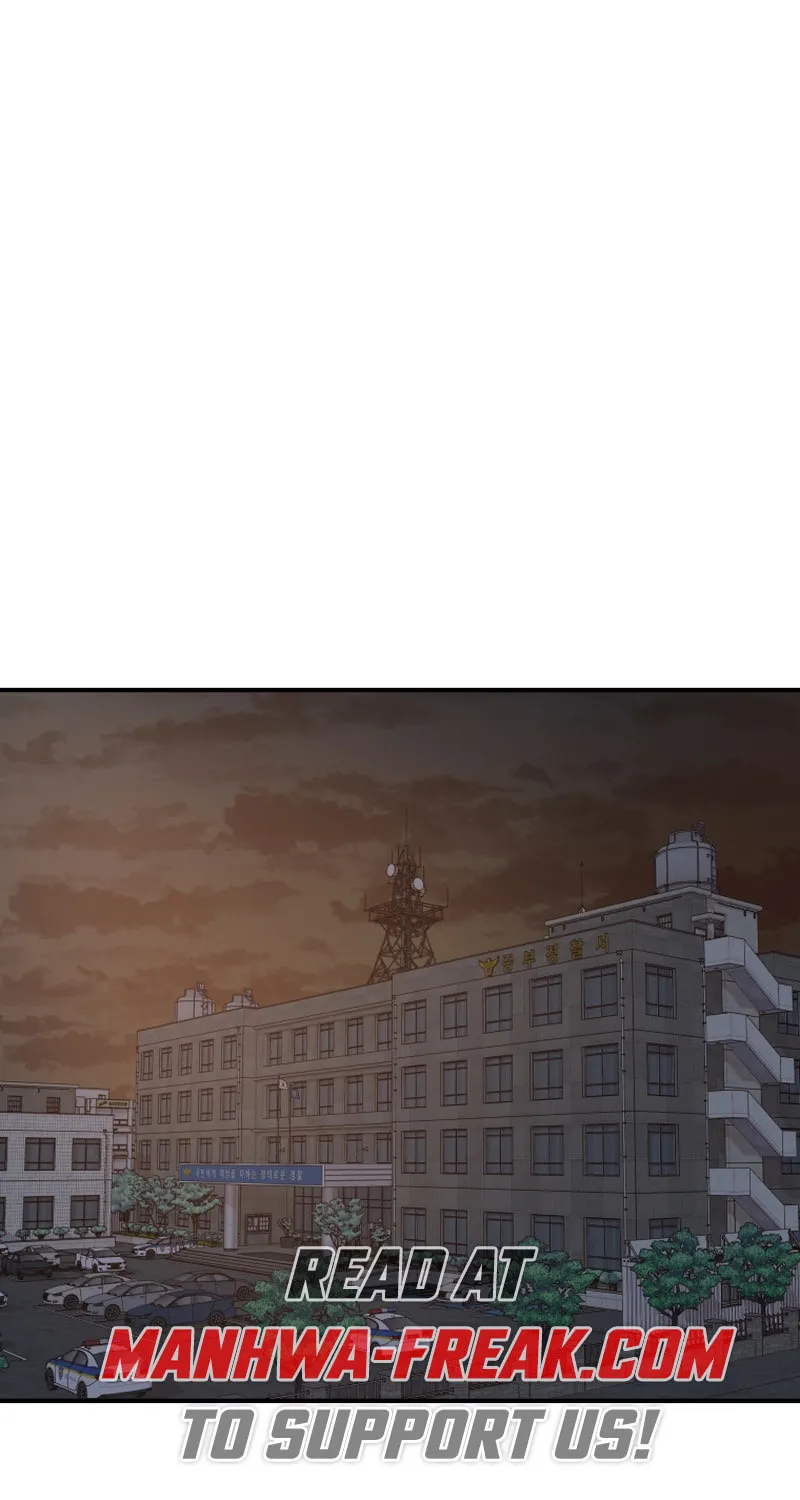Guard Pass Chapter 122 Page 1