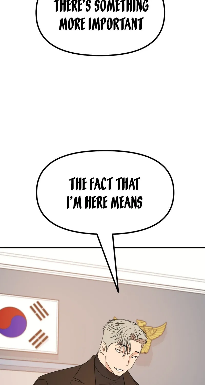 Guard Pass Chapter 122 Page 1