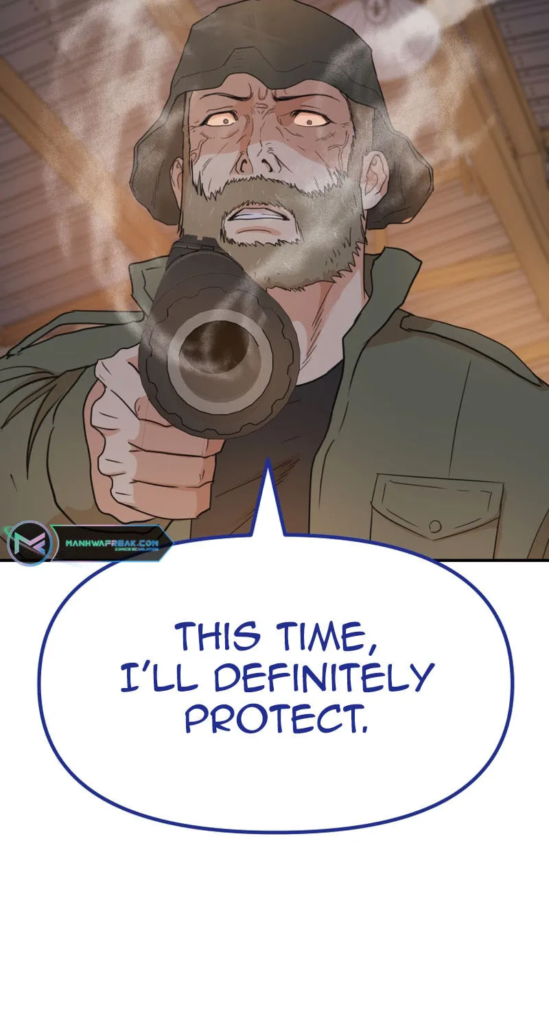 Guard Pass Chapter 126 Page 1
