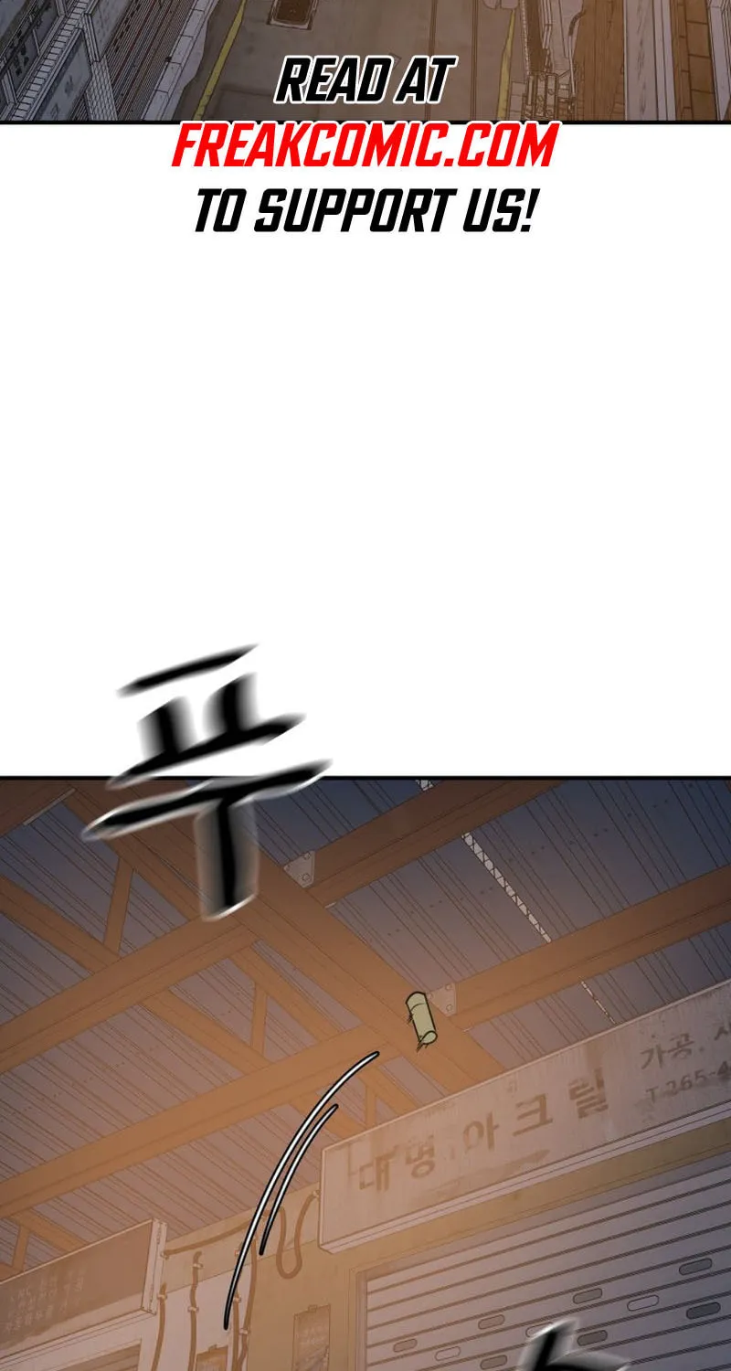 Guard Pass Chapter 127 Page 1