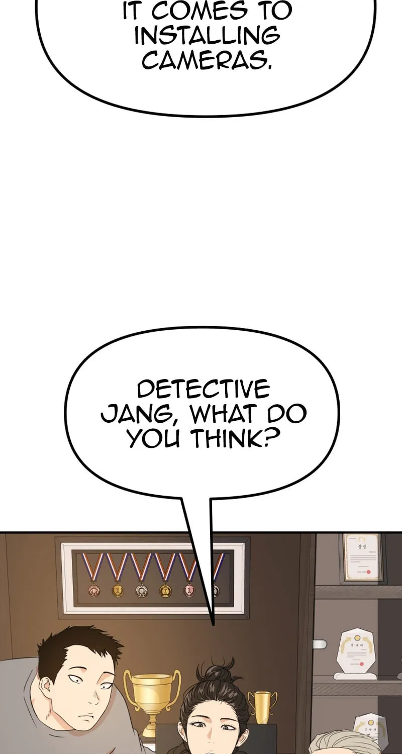 Guard Pass Chapter 132 Page 1