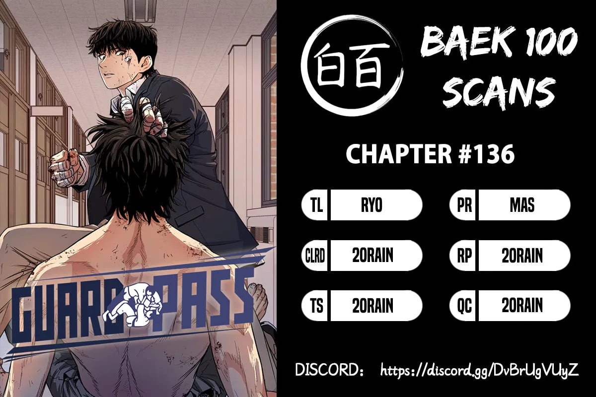 Guard Pass Chapter 136 Page 1