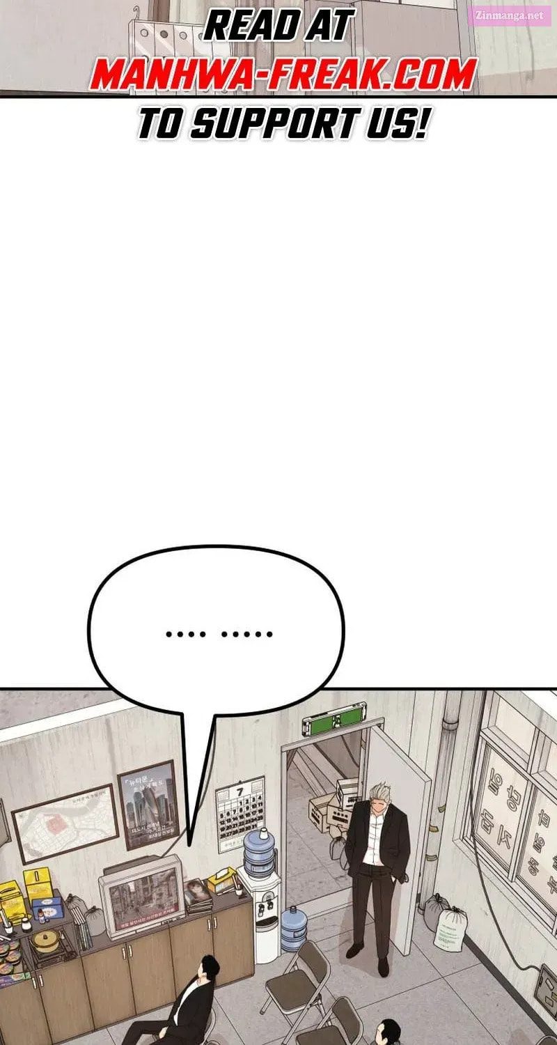 Guard Pass Chapter 137.1 Page 1
