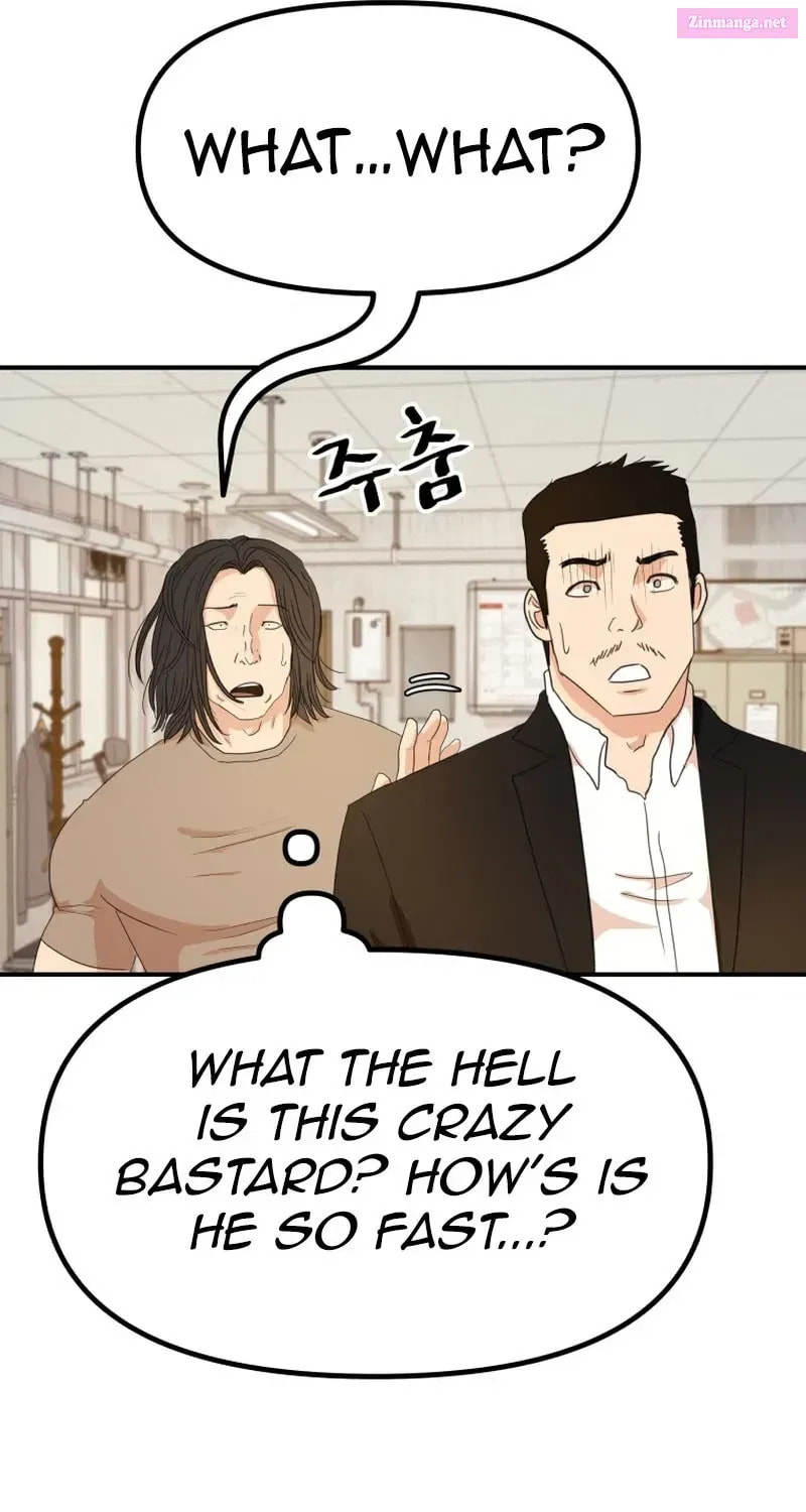 Guard Pass Chapter 137.1 Page 1