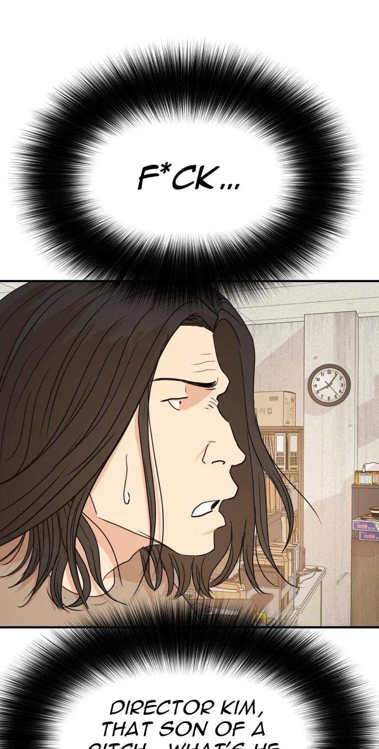 Guard Pass Chapter 138 Page 1