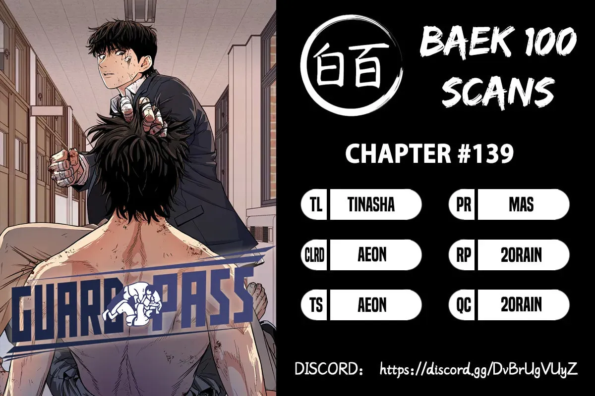 Guard Pass Chapter 139 Page 1