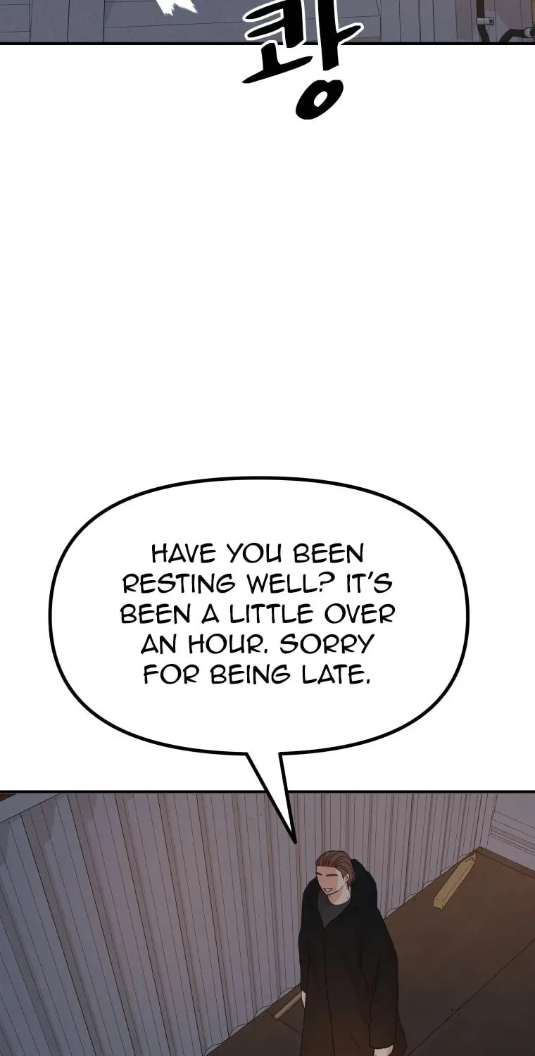 Guard Pass Chapter 139 Page 1