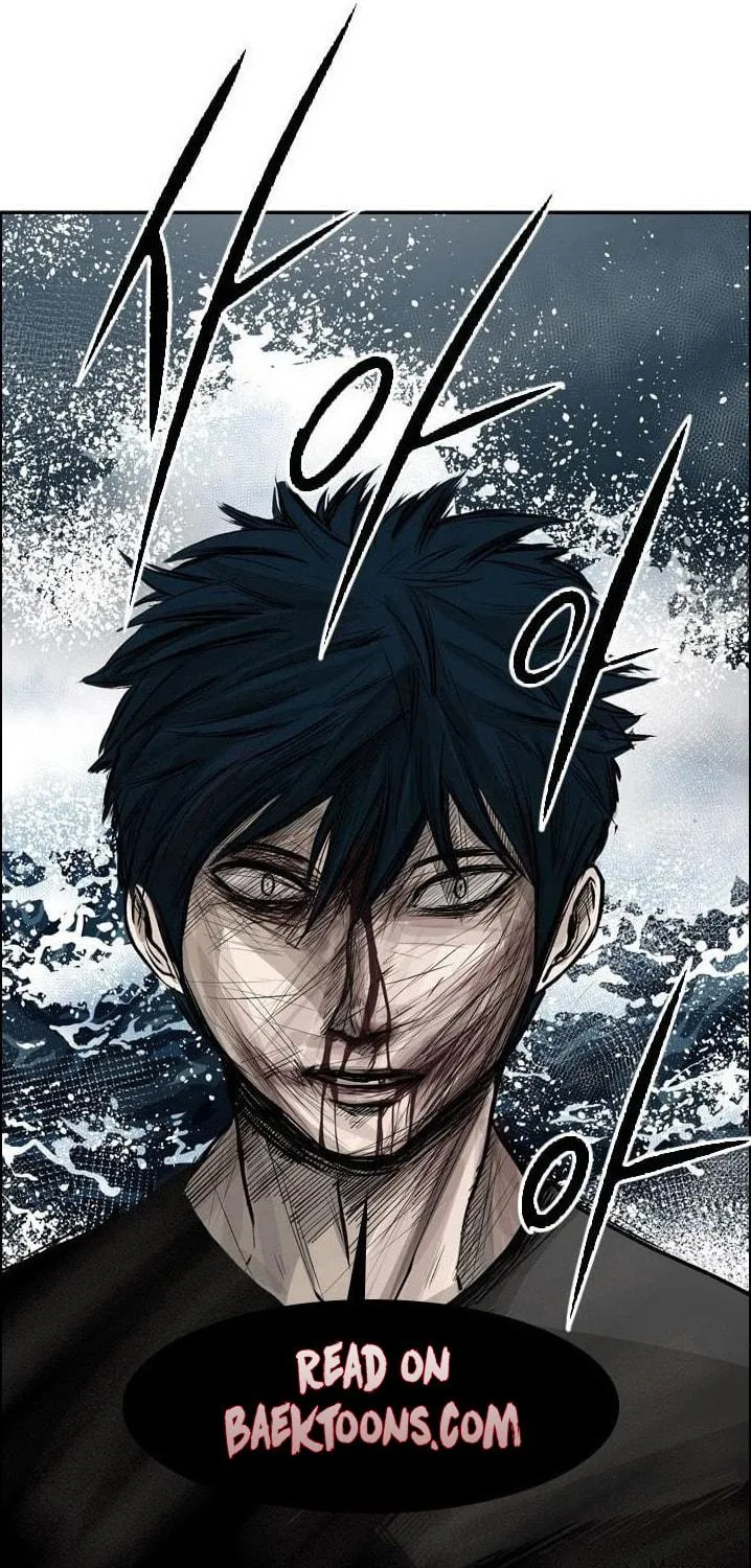 Guard Pass Chapter 139 Page 1