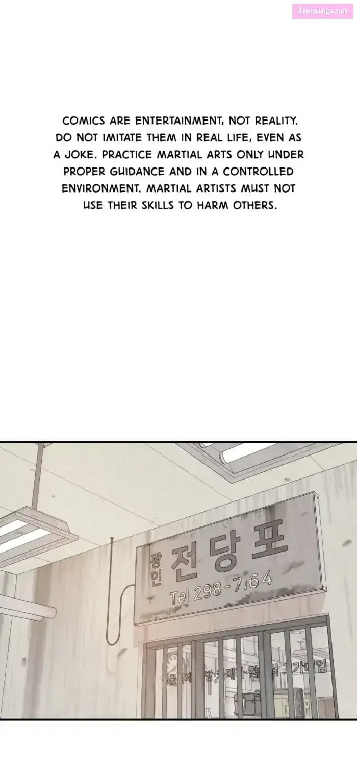 Guard Pass Chapter 140.1 Page 1