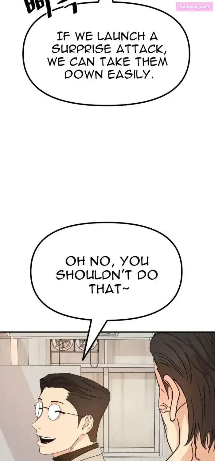 Guard Pass Chapter 140.1 Page 1
