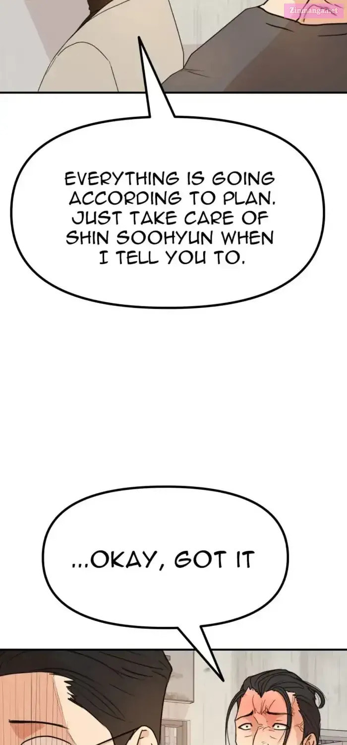 Guard Pass Chapter 140.1 Page 1