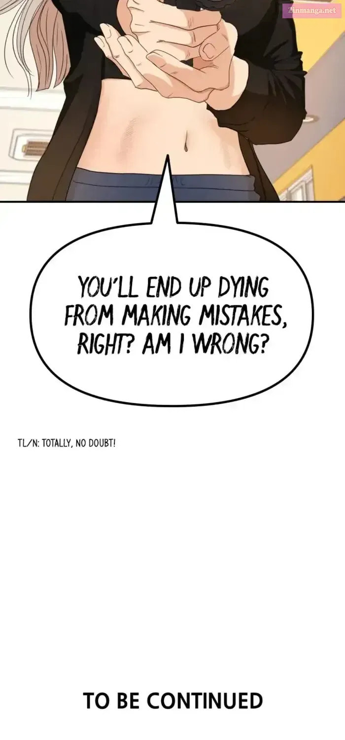 Guard Pass Chapter 140.1 Page 1