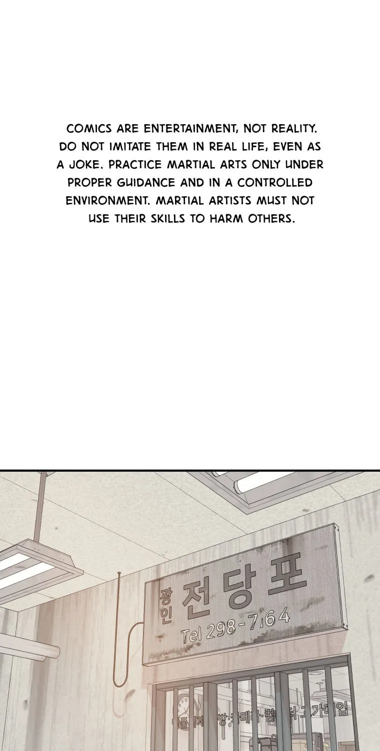 Guard Pass Chapter 140 Page 1