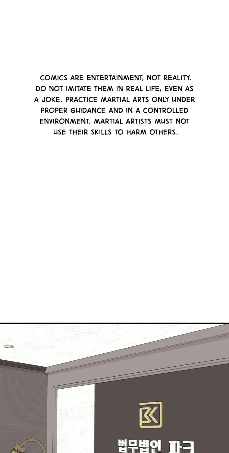 Guard Pass Chapter 146 Page 1