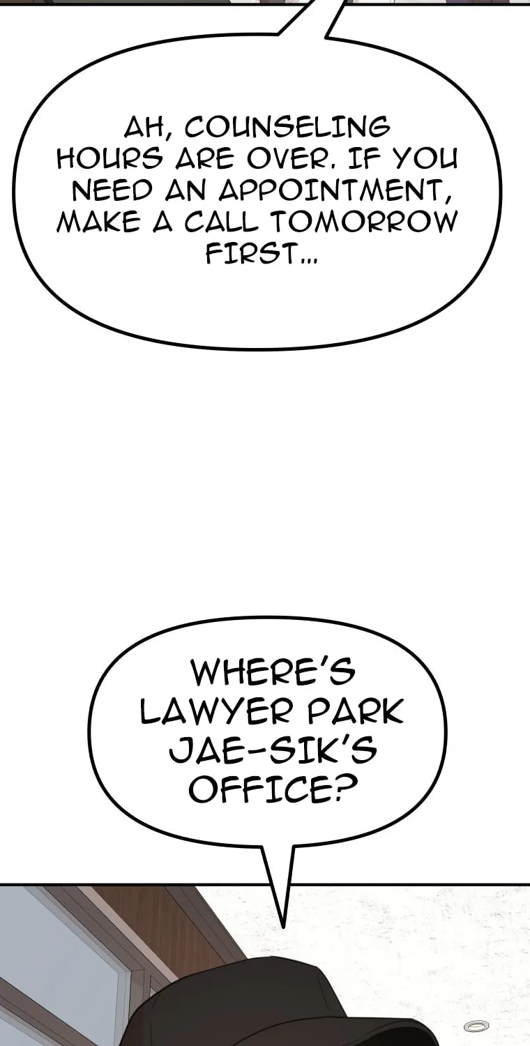 Guard Pass Chapter 146 Page 1