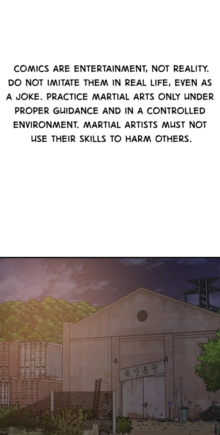 Guard Pass Chapter 147 Page 1