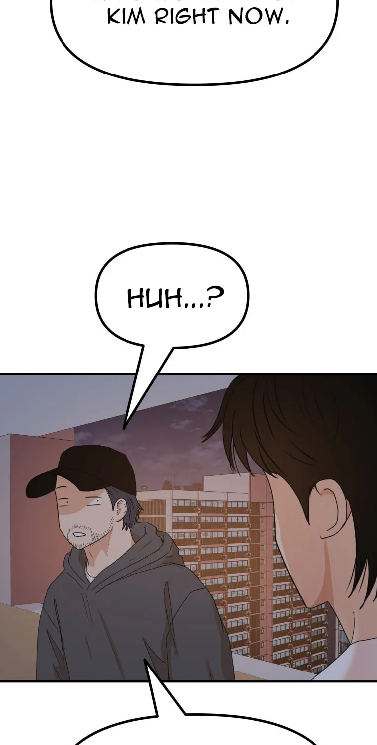 Guard Pass Chapter 149 Page 1