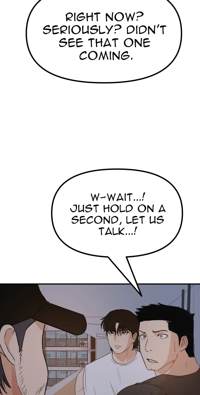 Guard Pass Chapter 149 Page 1