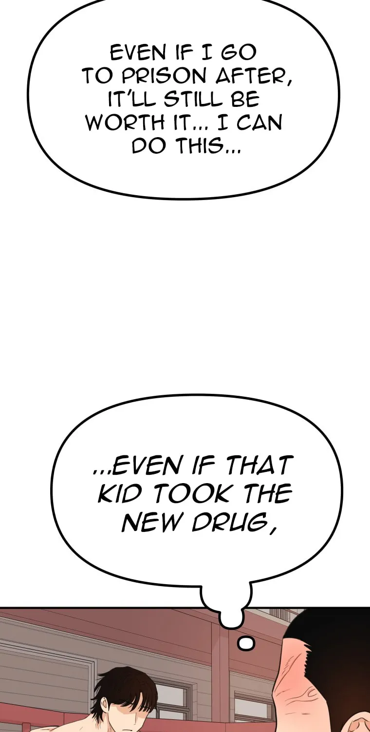 Guard Pass Chapter 151 Page 1