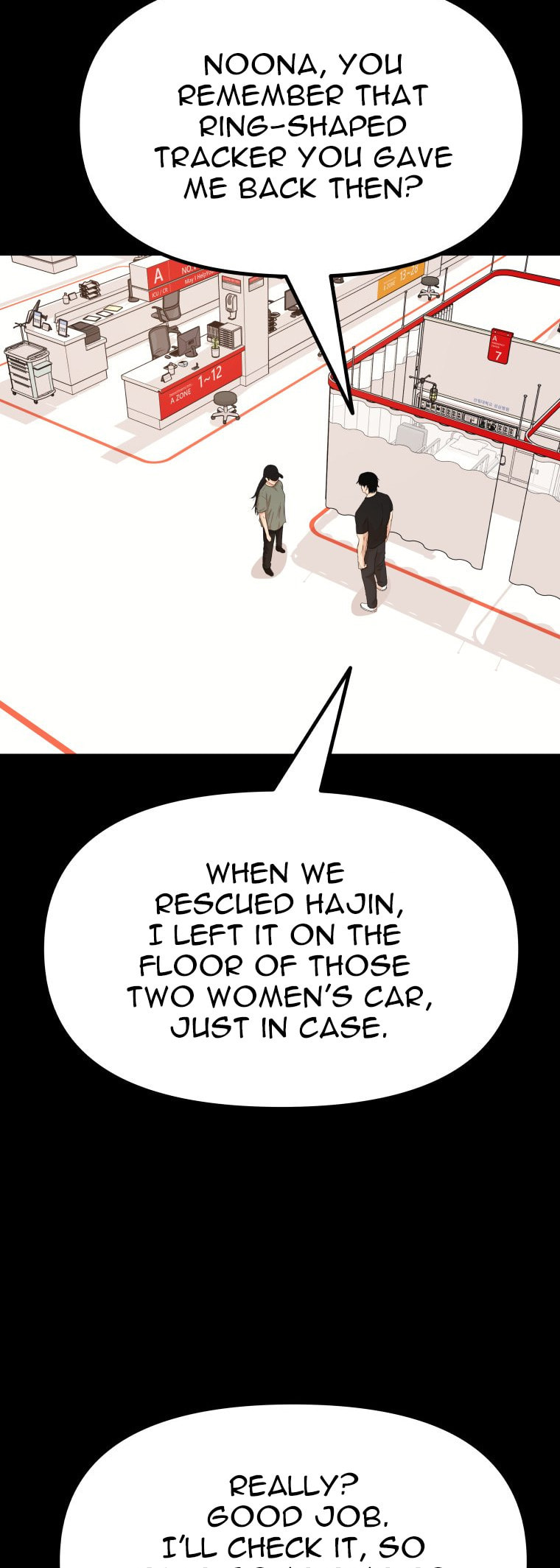 Guard Pass Chapter 153 Page 1