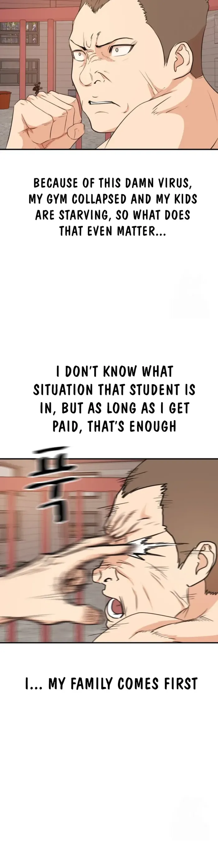 Guard Pass Chapter 155 Page 1