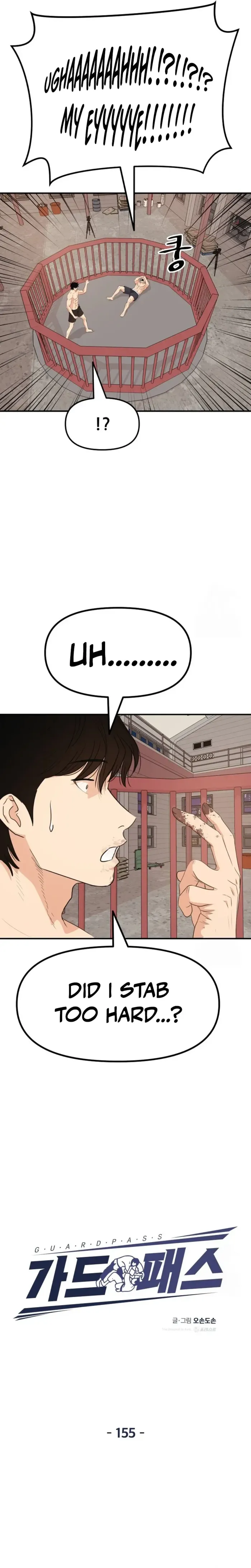 Guard Pass Chapter 155 Page 1