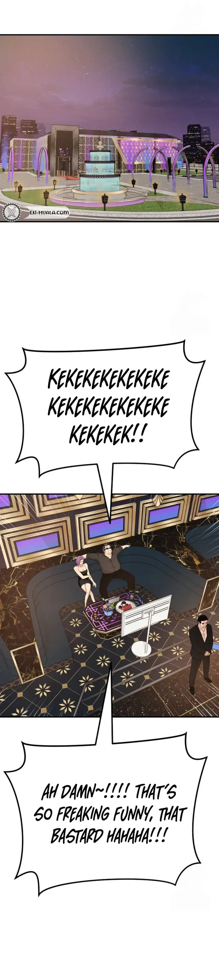 Guard Pass Chapter 155 Page 1