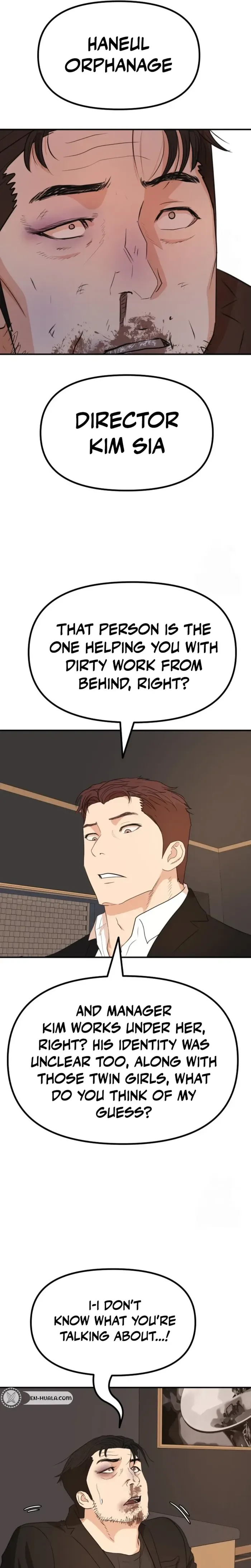 Guard Pass Chapter 158 Page 1