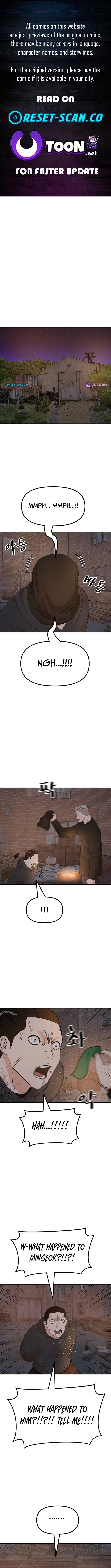 Guard Pass Chapter 160 Page 1