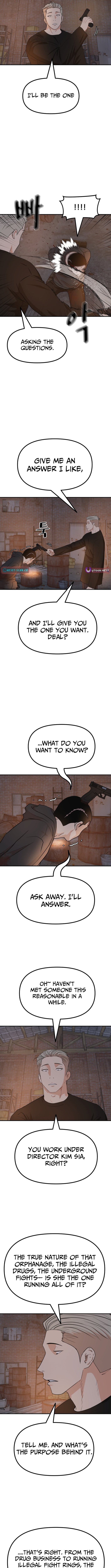 Guard Pass Chapter 160 Page 1