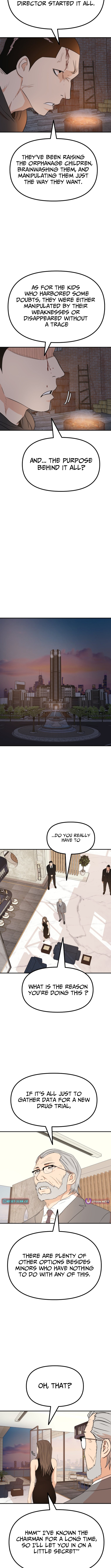 Guard Pass Chapter 160 Page 1
